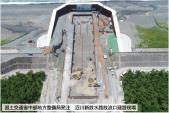 (株)アサヒテクノ