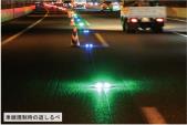 大林道路(株)